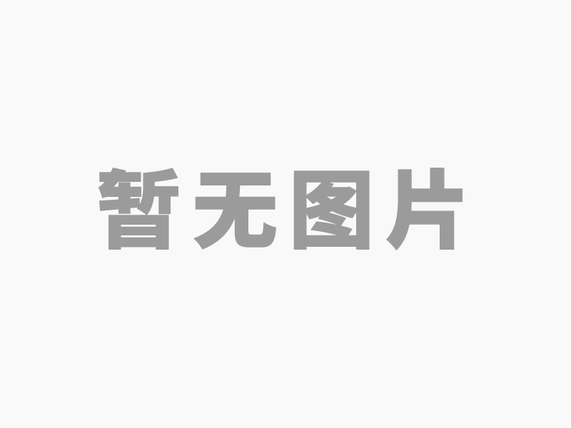 普寧國際商品城商貿中心